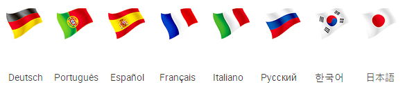 language-1